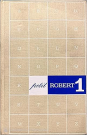 Petit Robert 1